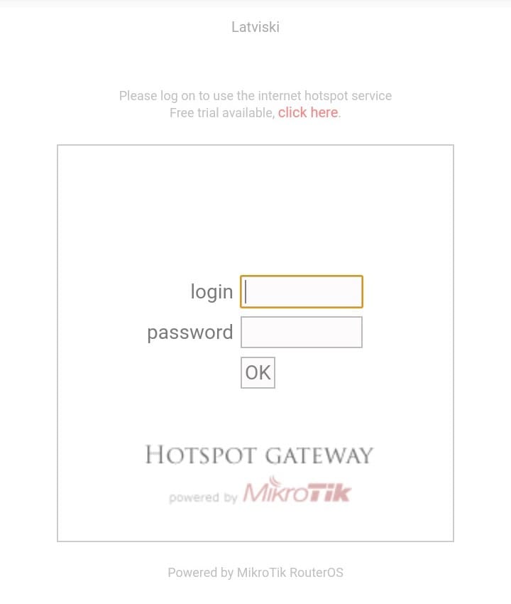 Настройка MikroTik Hospot, пример страницы по умолчанию